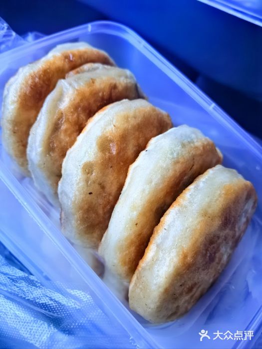 牛庄高晓山风味馅饼城(海城店)图片