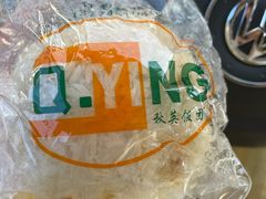 -秋英饭团(大庙新村店)