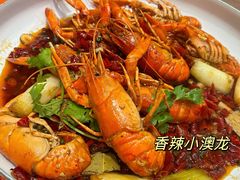 -乐乐大排档·30年老字号(浙江路店)