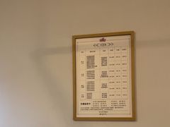 -武氏真功夫(第16店·利群广场店)