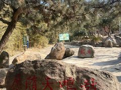 -沂蒙云瀑洞天景区