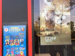 -麦当劳(余姚北站店)