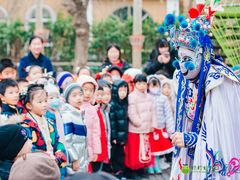 -绿橙国际幼儿园(汤泉逸墅校区)