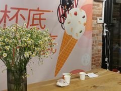 -Dal Cuore 达可芮冰淇淋(陕西北路店)