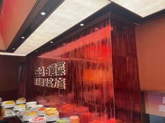 -龍歌自助小火锅(雨花台江南虹悦城店)