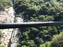 -少华山国家森林公园