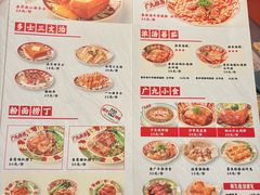 -广九餐室(陈家祠扬韬广场店)