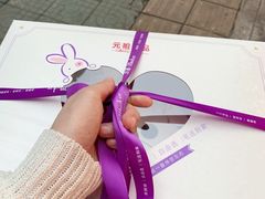 -GANSO元祖食品(金菊路店)