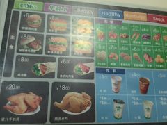 -华莱士·全鸡汉堡(湛江新华店)