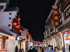 -衣裳街历史文化街区