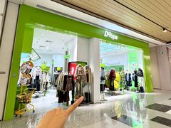 -东莞松山湖万象汇