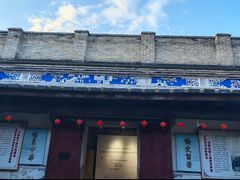 -福建民俗博物馆