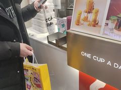 -古茗(南坪万达步行街店)