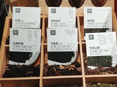 -中国茶叶博物馆(双峰馆区)