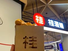 -桂桂茶(万嘉广场店)