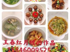 -爱月宝月嫂·育儿嫂(哈尔滨总店)