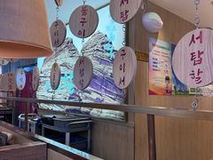 -北京华联购物中心(同成街店)