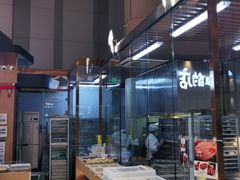 -西村叔叔的店·面包·甜品·蛋糕(清河万象汇店)