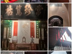 -李鸿章故居