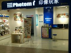 -忆相生活照相馆(独墅湖邻里中心店)