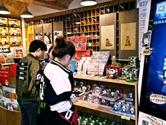 -熊猫邮局(少城店)