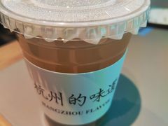 -桂满陇·杭州小馆(巴黎春天浦建店)