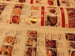 -金鼎轩(亚运村店)