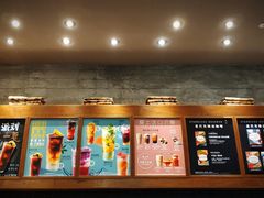 -星巴克臻选(广州高德置地秋广场店)