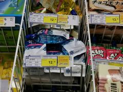 -麦德龙(青羊店)