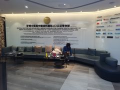 -牙博士口腔品牌连锁(杨浦店)