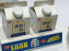 -洞庭鱼香(万科店)