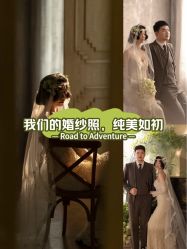 -青禾蒙娜丽莎婚纱摄影(武汉总店)