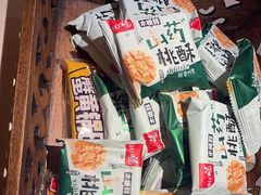 -紫莲花足道(柯桥古镇店)