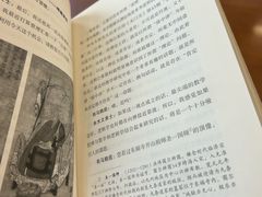 -金陵图书馆