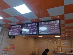 -璐坊粽王(复兴中路店)