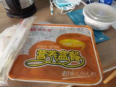 -面点王(石厦分店)