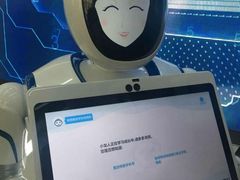 -中国建设银行(玉桥东路支行)