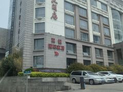 -山东大学学府大酒店(千佛山地铁站店)