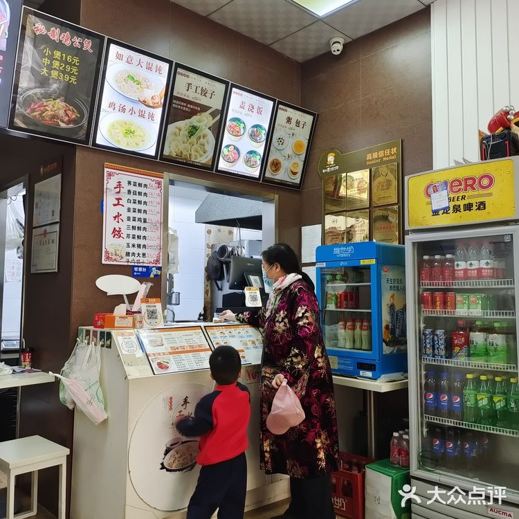 吃得很饱了。这家店品种丰富