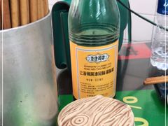 -逸桂禾面馆