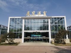 -国家植物园南园