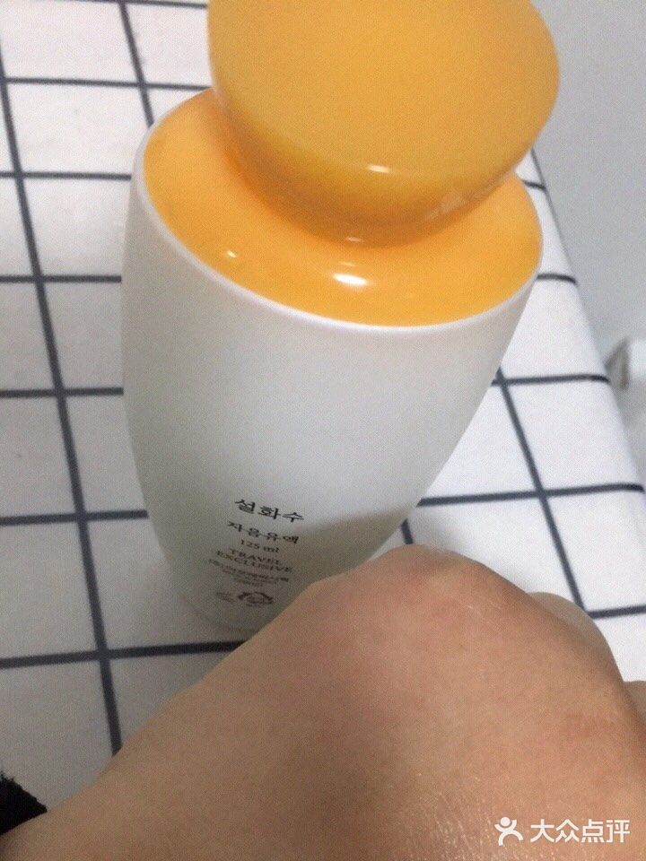 每天的话可以拍两次 用完水后面的水乳精华