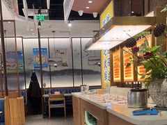 -新辣道鱼火锅(上地华联店)