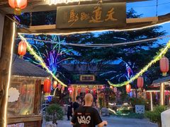 -旺角小渔村·海肠捞饭开创者(环山路店)