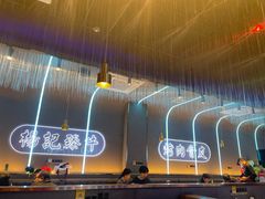 -杨记齐齐哈尔烤肉(总店)