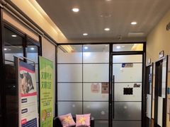 -宠颐生斯嘉宠物医院·急重症·心内科(谷阳北路分院)