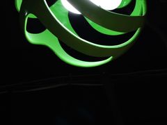 -长湘居(数码大厦店)