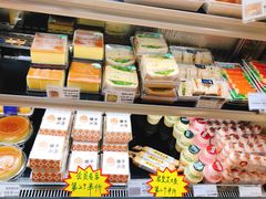 -开心草帽(文化西路店)