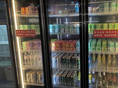 -要得自助火锅(新川路店)