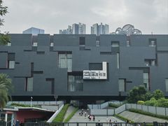 -广东省博物馆